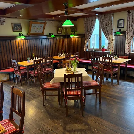 Landgasthof Sonnberger 3*